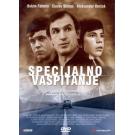 SPECIJALNO VASPITANJE  THE SPECIAL EDUCATION, 1977 SFRJ (DVD)